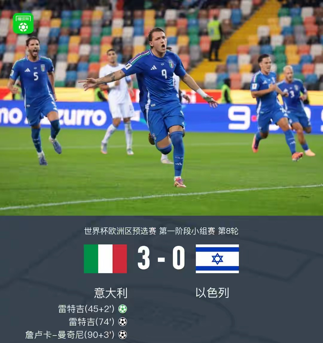 开云体育下载-西班牙人客场与比利亚雷亚尔的联赛延期