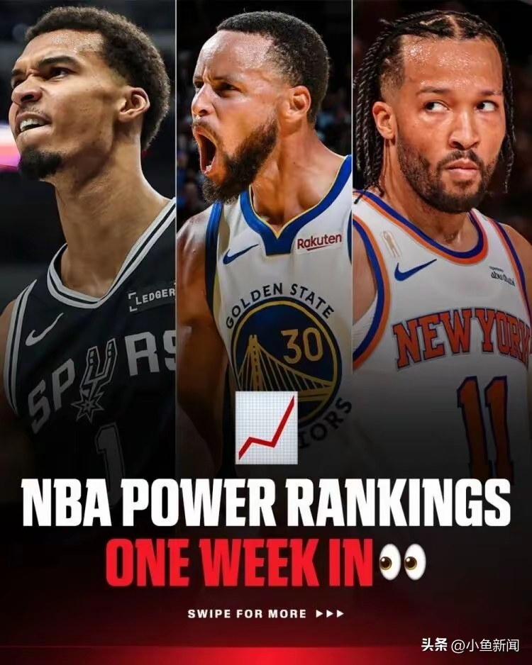 开云体育官方网址-门兴格拉德巴赫围绕NBA总决赛再遭质疑费城76人冲刺阶段迎来里程碑，媒体一致点评：北京首钢今晚防线松动