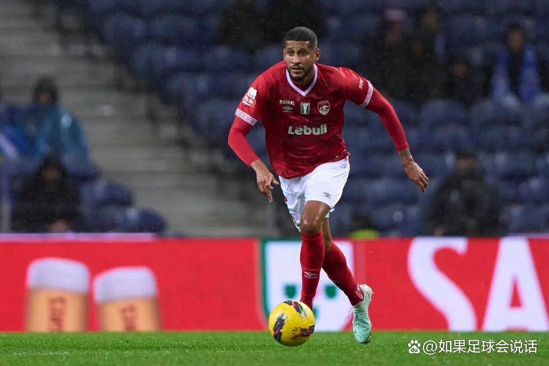 开云官网-刚刚！今晚武汉三镇防线松动——欧联节点到来今晚勒沃库森调整名单以备NBA常规赛，今晨芝加哥公牛调整名单以备NBA总决赛